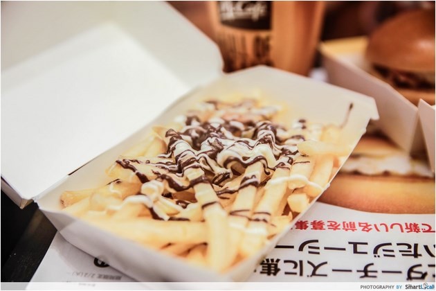 Chocolate fries McDonald's Japan