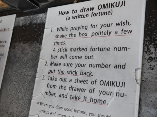 Omikuji step by step intructions