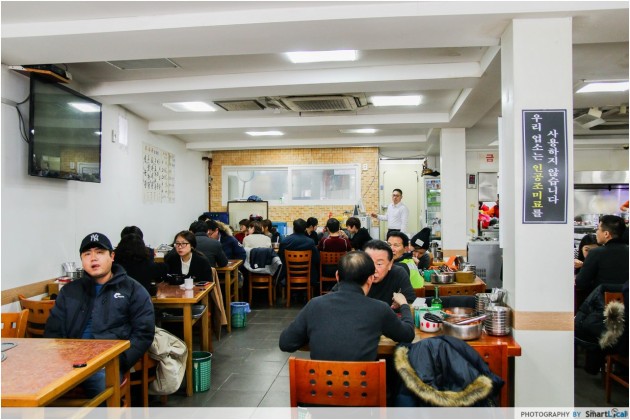 The Smart Local - Imun Seolleongtang dining restaurant