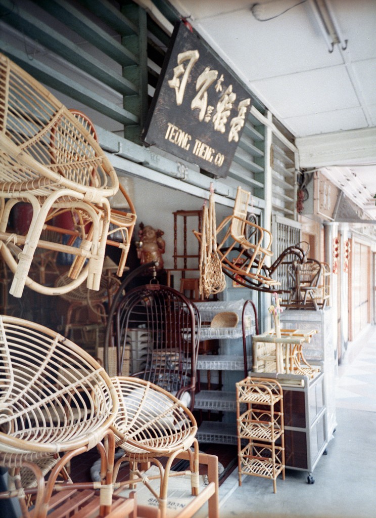 Singapore Culture - Old School Rattan Furniture