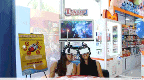 timezone virtual reality rilix coaster