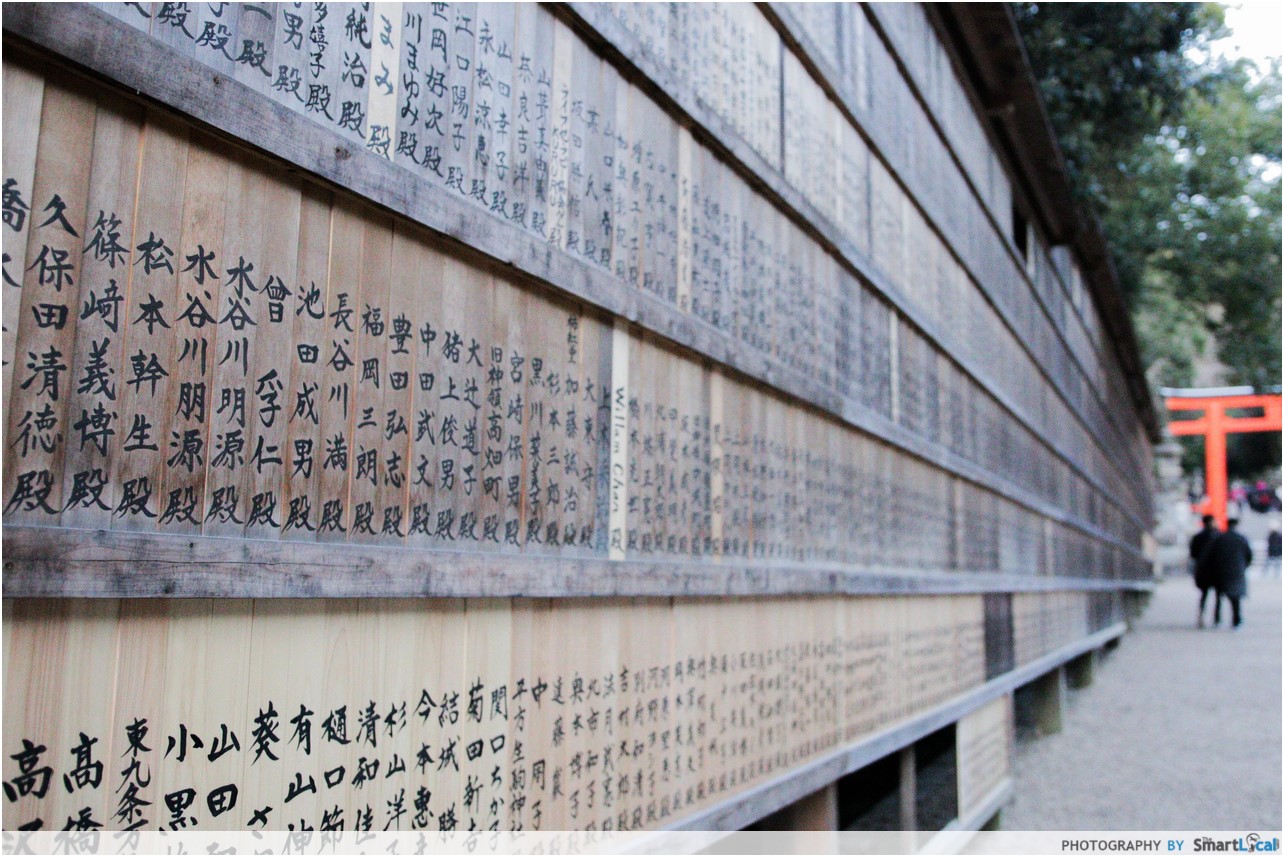 The Smart Local - Love letters at Kasuga Taisha Shrine
