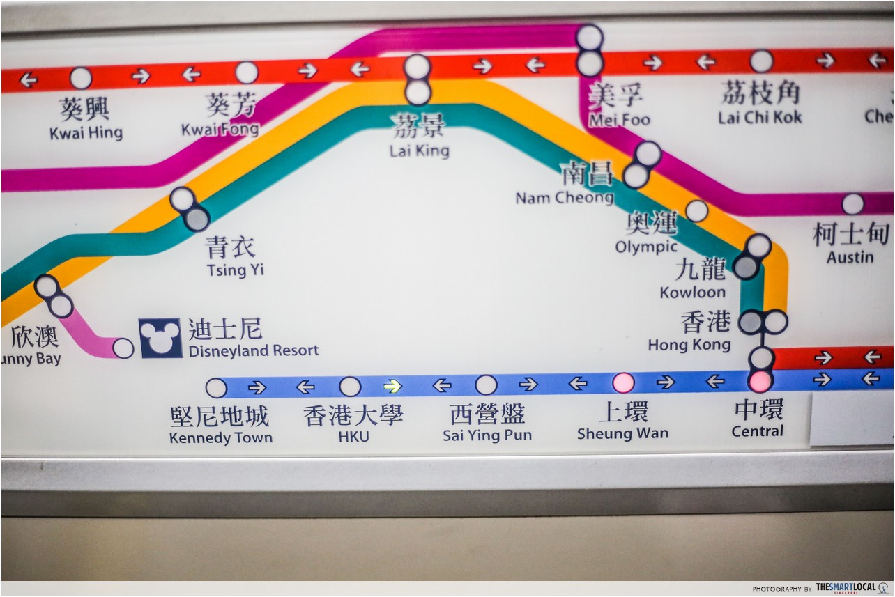 MTR to Kennedy Town