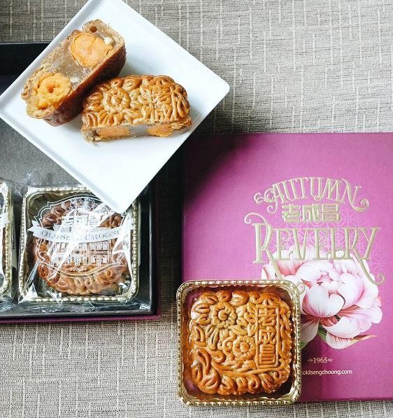 Brown skin traditional mooncakes from Old Seng Choong