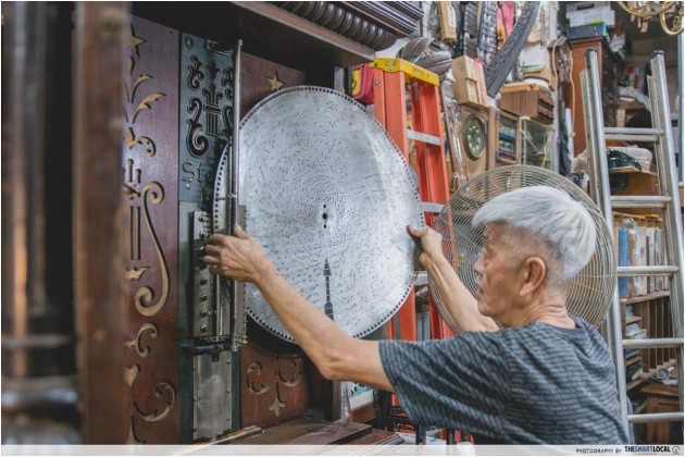 Tong Mern Sern Antique Arts & Crafts
