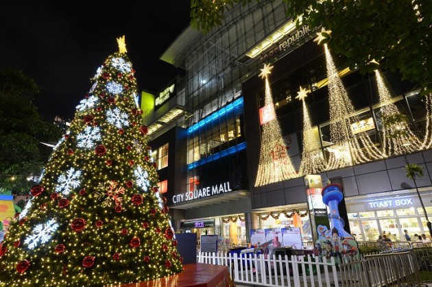 city square mall christmas