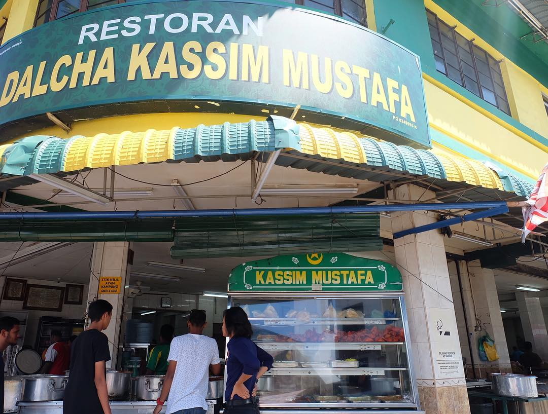 Restoran Nasi Dalcha Kassim Mustafa