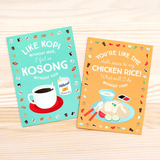 Kopitiam greeting card, The Little Dröm Store