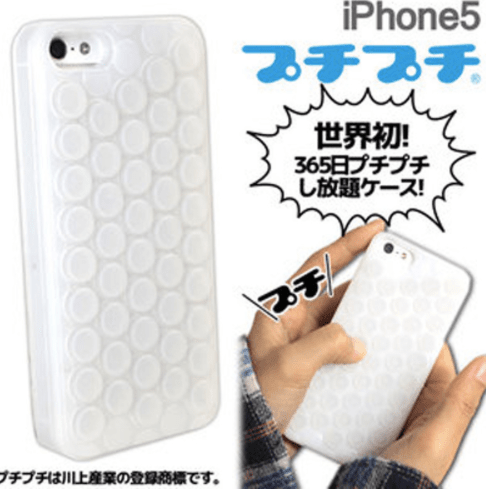 bubble wrap phone case, aliexpress