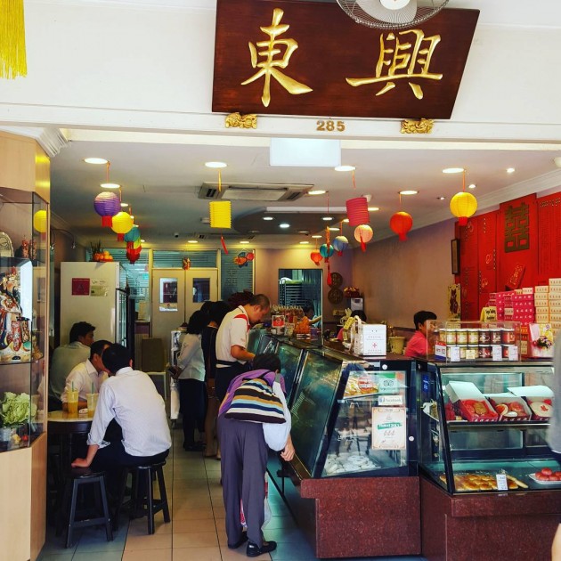 tong heng confectionary south bridge road pastries traditional