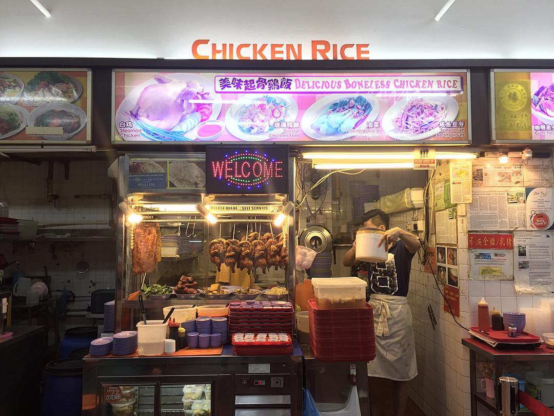 Delicious Boneless Chicken Rice stall on the basement level of Katong Shopping Centre.