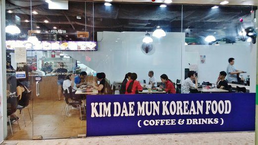 Affordable Korean food in Kim Dae Mun, tucked away in the side of Concorde Shopping Mall.