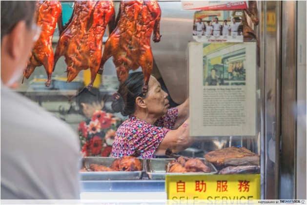 Cambridge Rd. Hong Kong Roast Pork