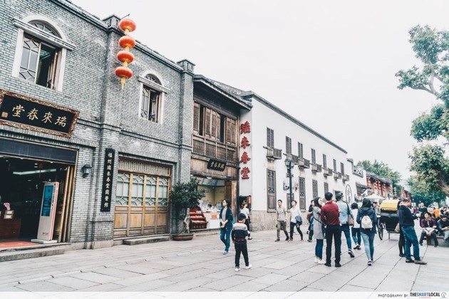 Streets of Fuzhou