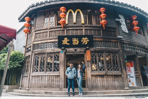 MacDonalds in Fuzhou