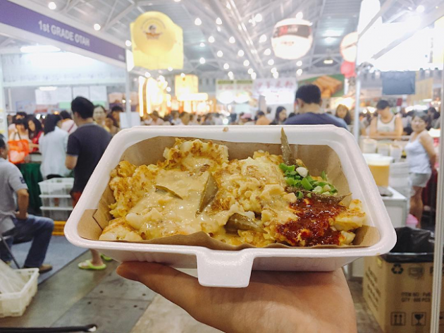 Singapore Food Expo 2017