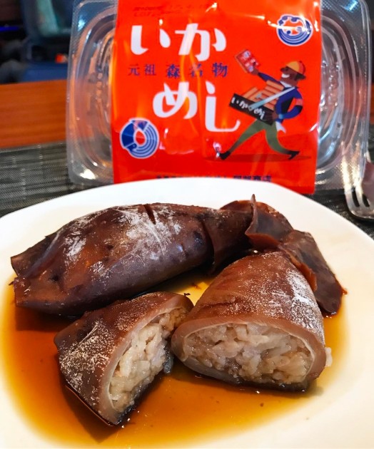squid stuffed with rice ikameshi abe shoten