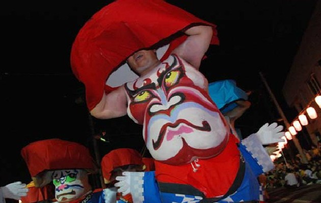 fascinating strange japanese festivals in japan Bellybutton festival Hokkai Heso Matsuri