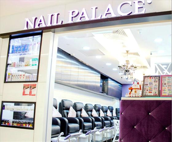 nail palace part time singapore job