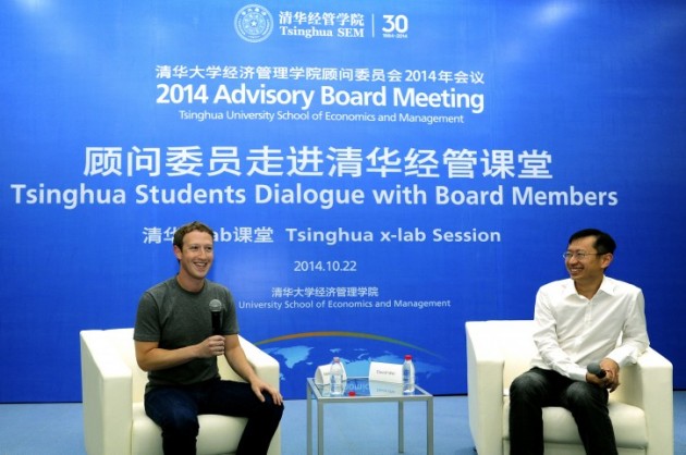 mark zuckerberg speaking in mandarin