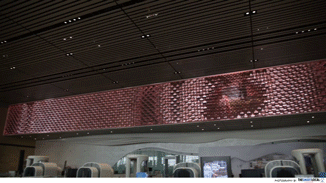 Changi Airport Terminal 4 Immersive Wall installation