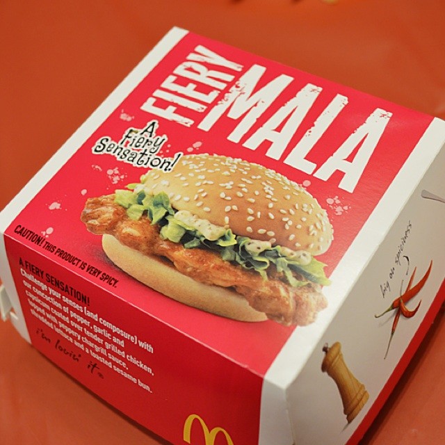 McDonald's - Mala Burger