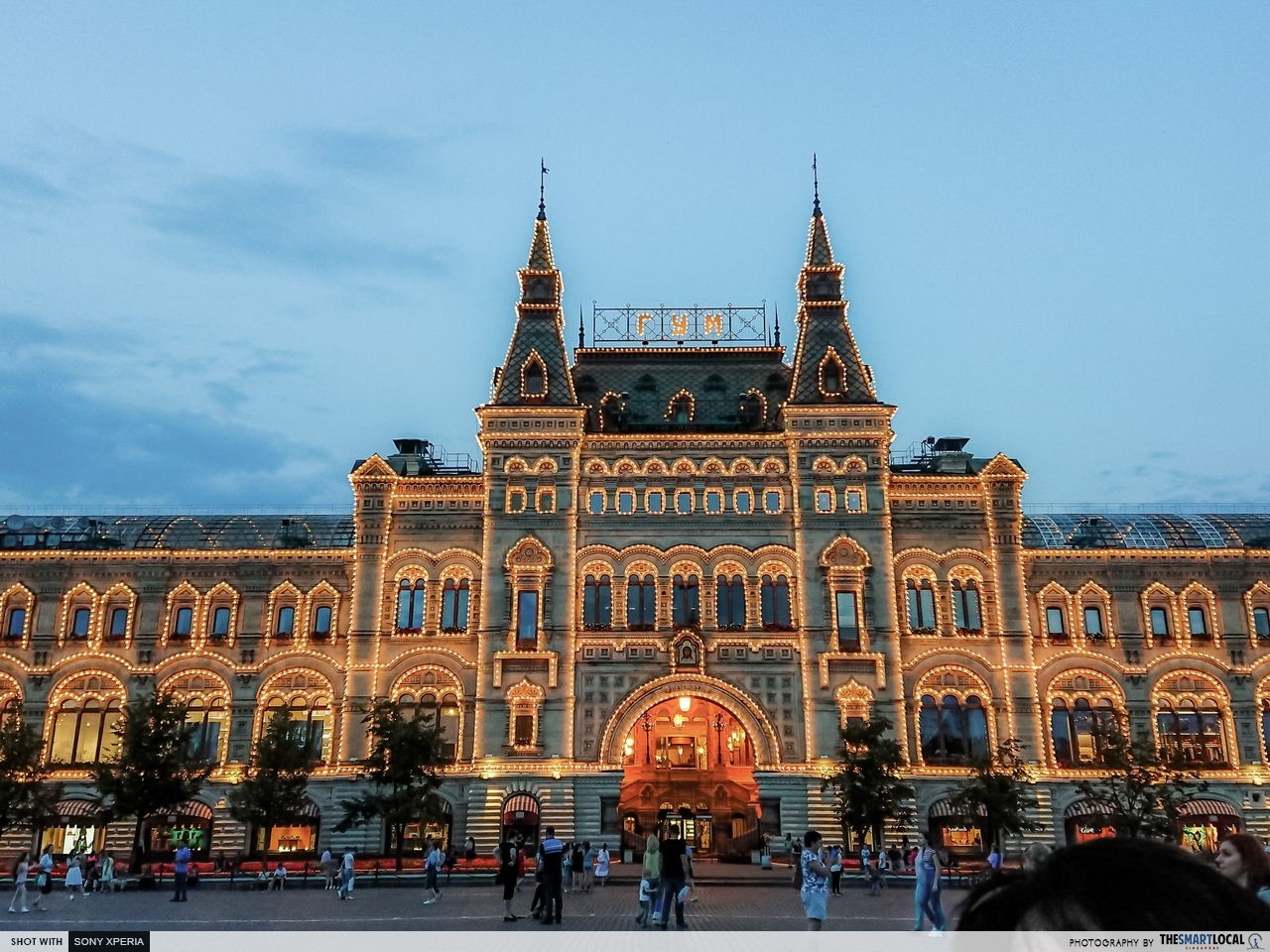 GUM Moscow's biggest shopping mall fun things to do in Moscow 