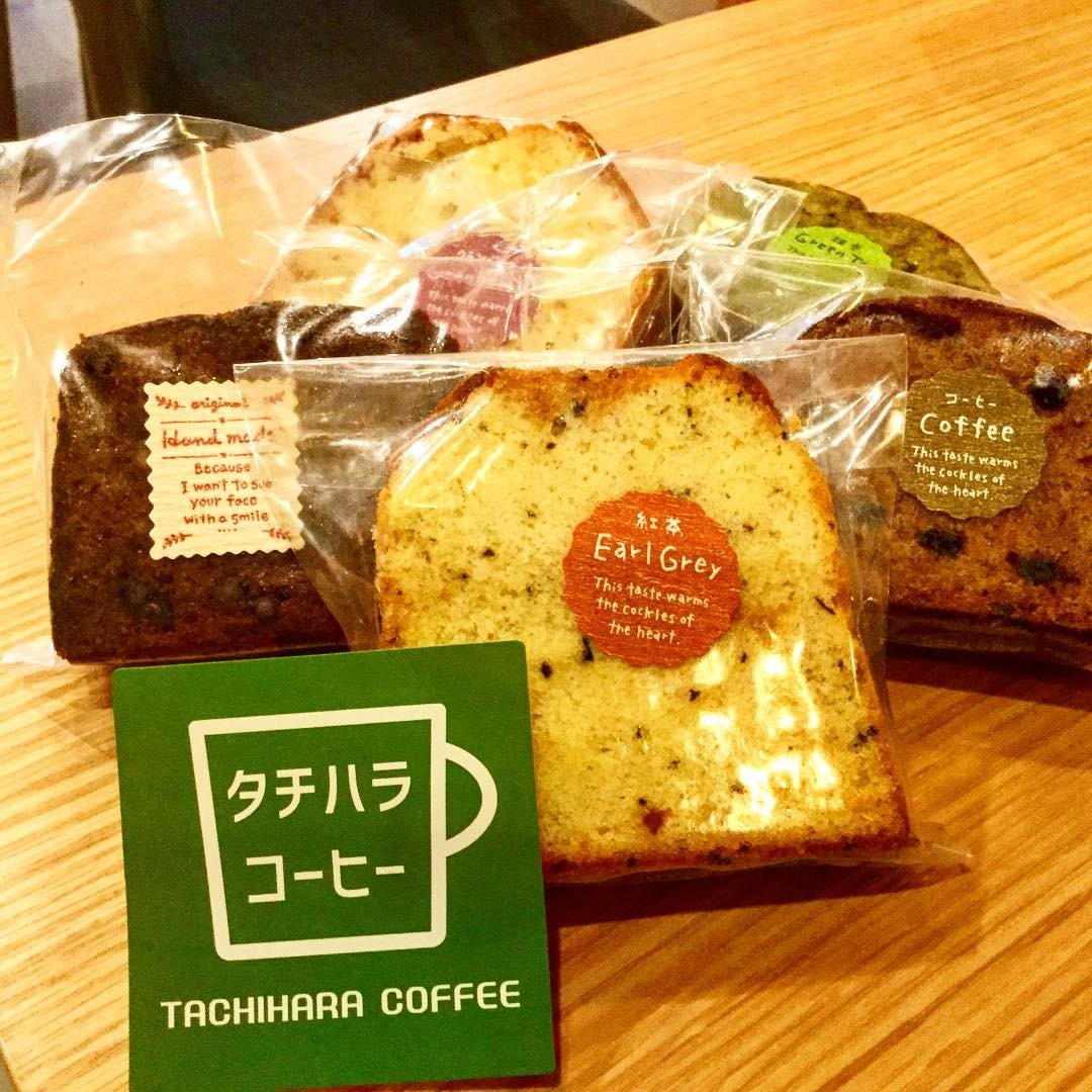 tachihara coffee pastries