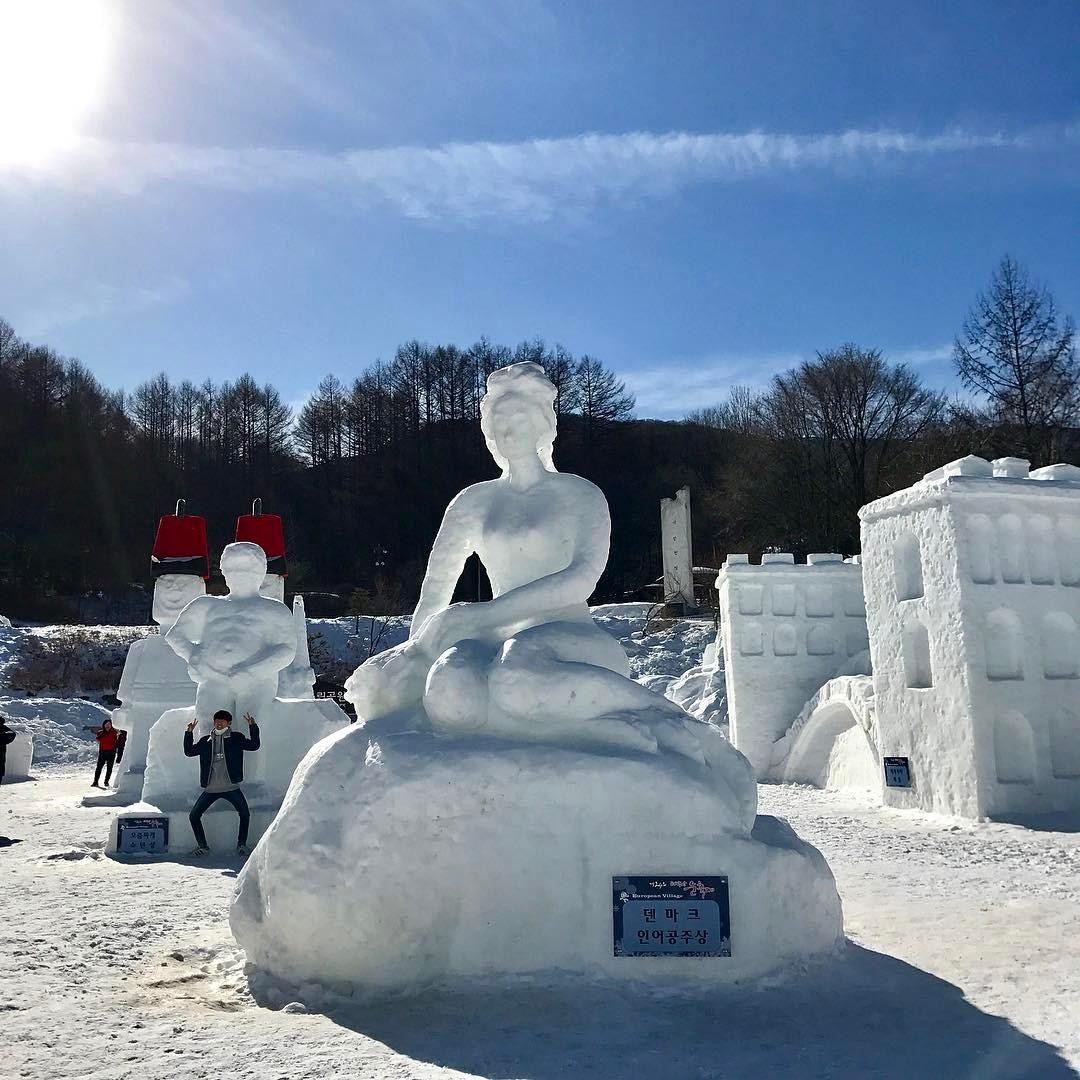 Taebaeksan Mountain Snow Festival