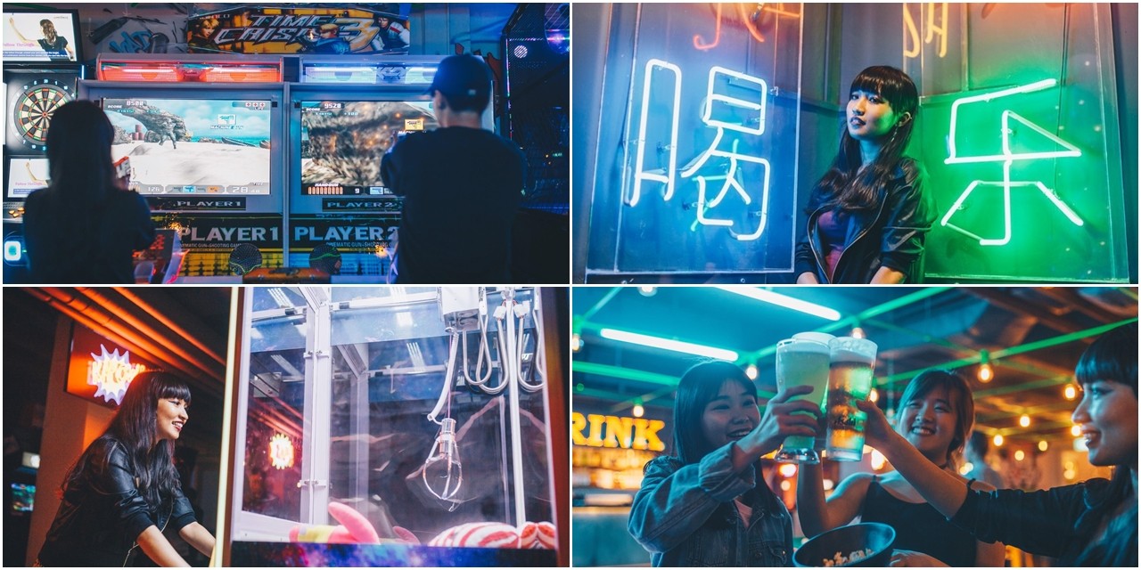 Level Up Singapore Arcade Bar
