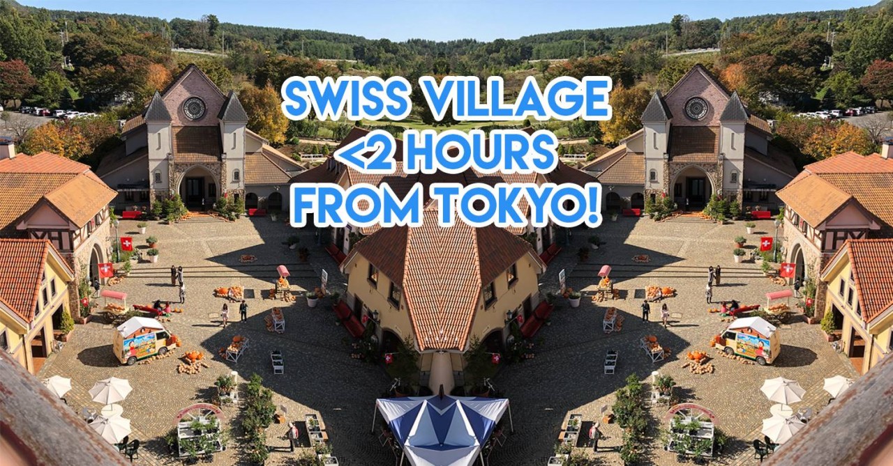 Cover Image - Swiss Village <2 hours from Tokyo