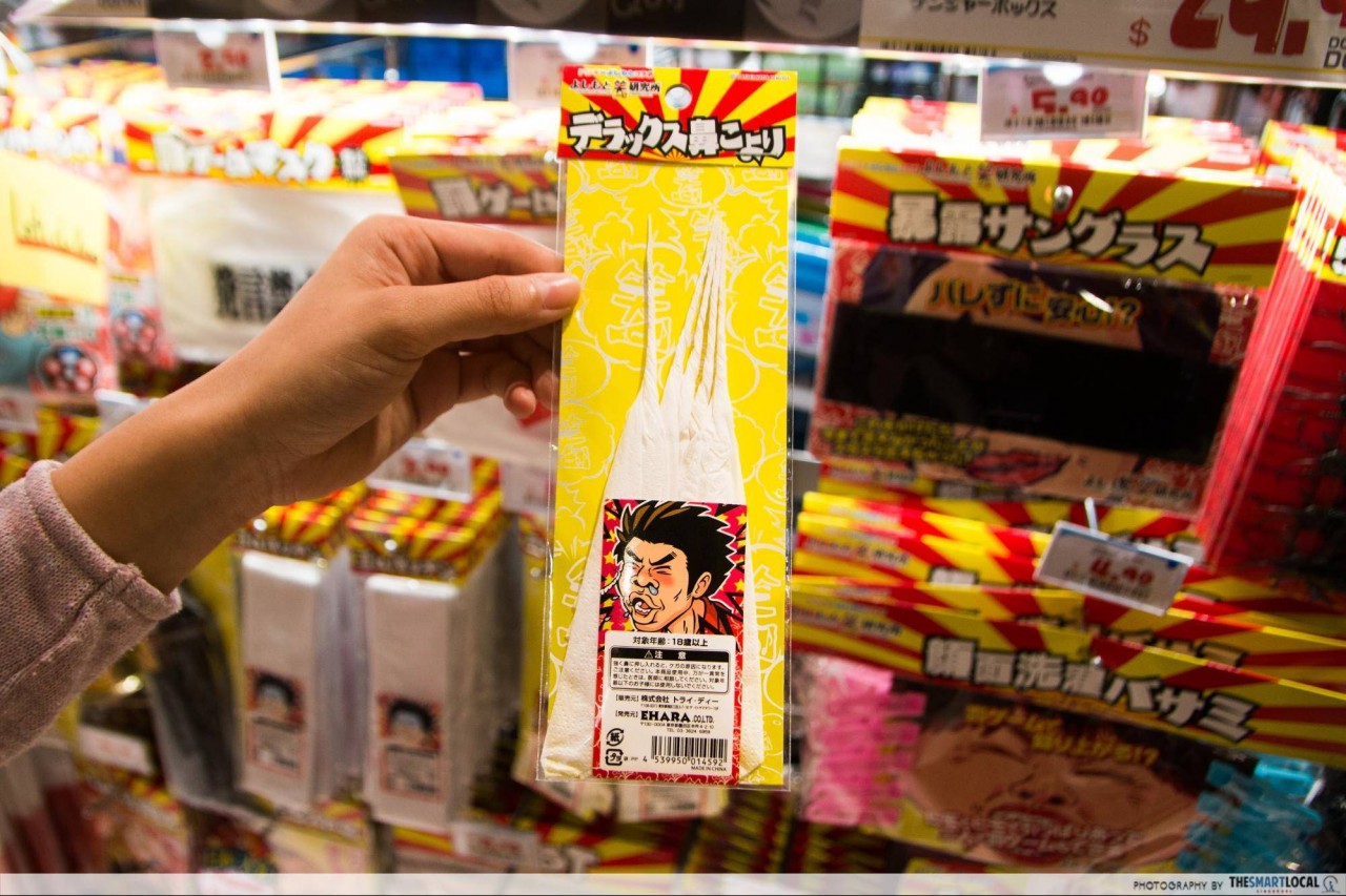 Deluxe Paper String for Nose Don Don Donki
