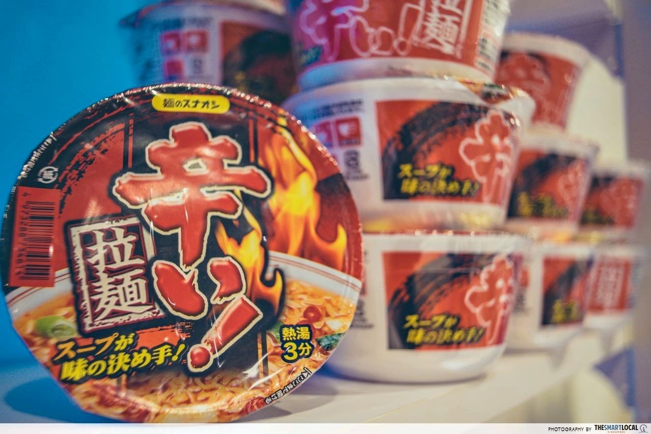 Nomi Japan spicy instant noodles