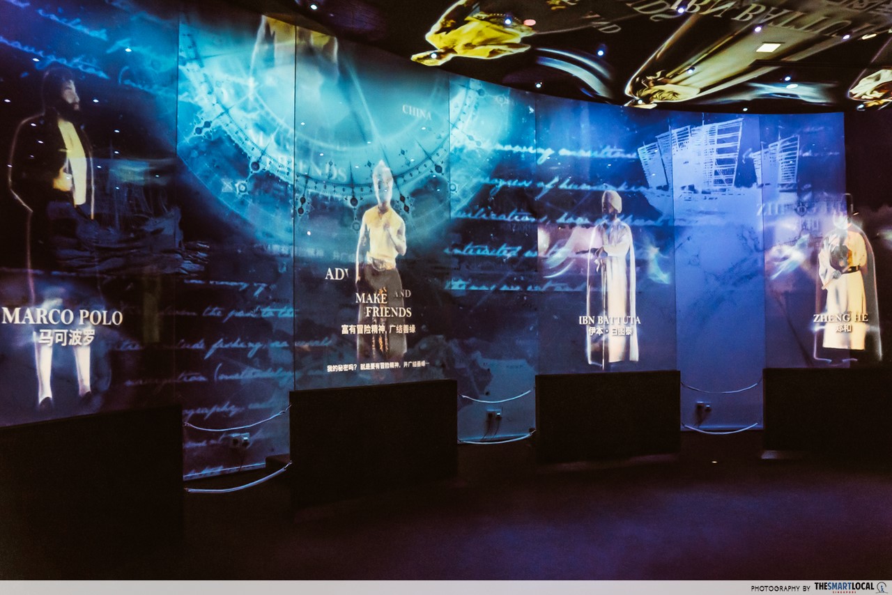 Revamped Maritime Experiential Museum - Holographic Gallery