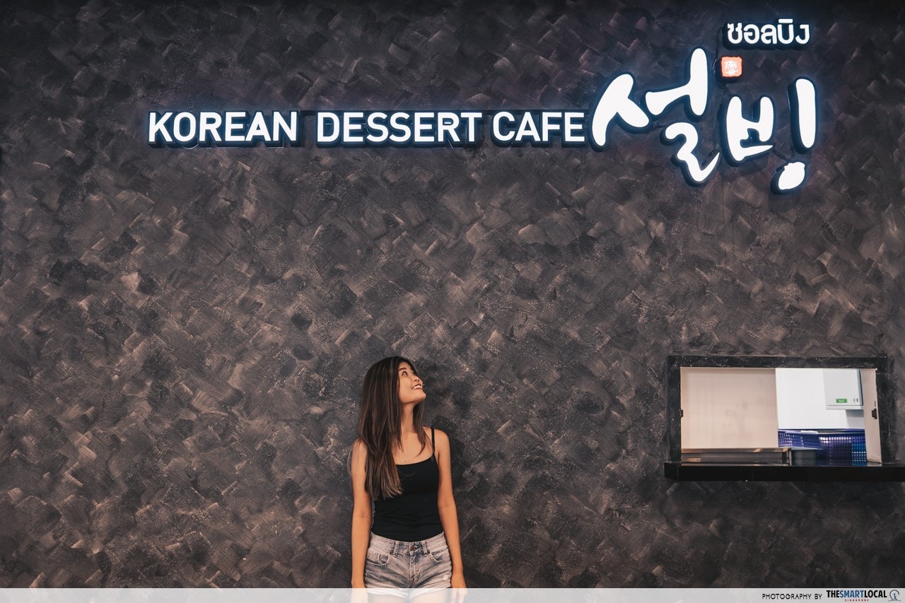 Hat Yai - Sulbing Korean Dessert Cafe