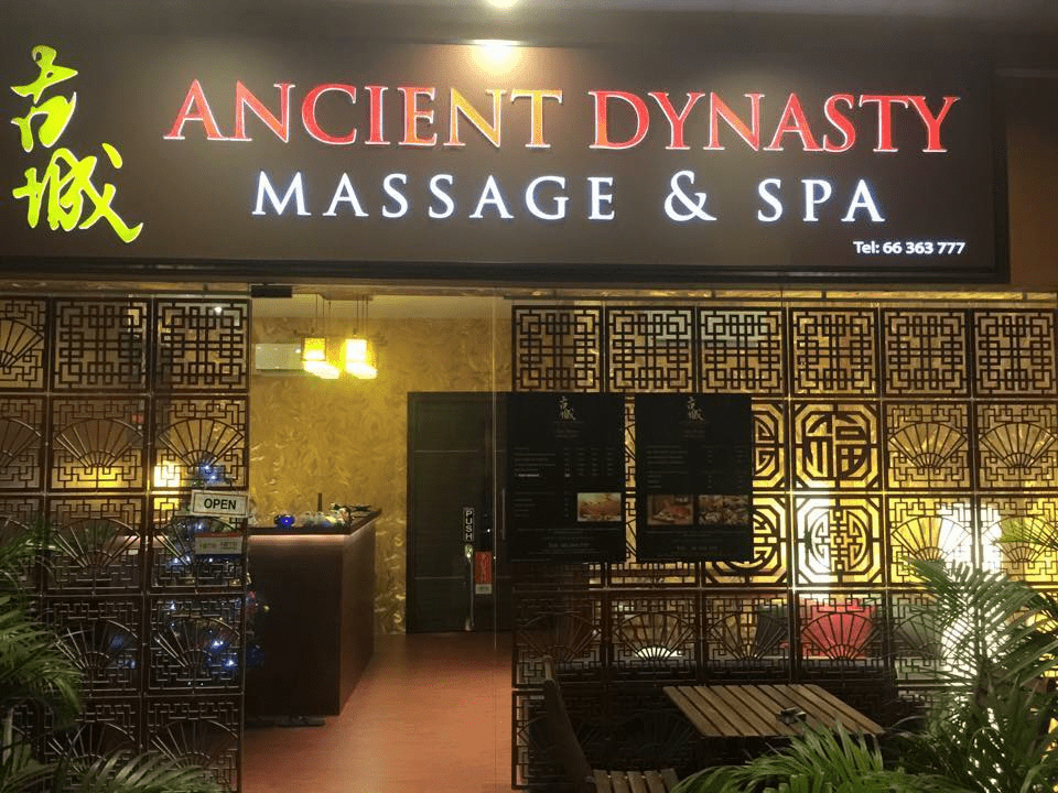 Ancient dynasty massage and spa