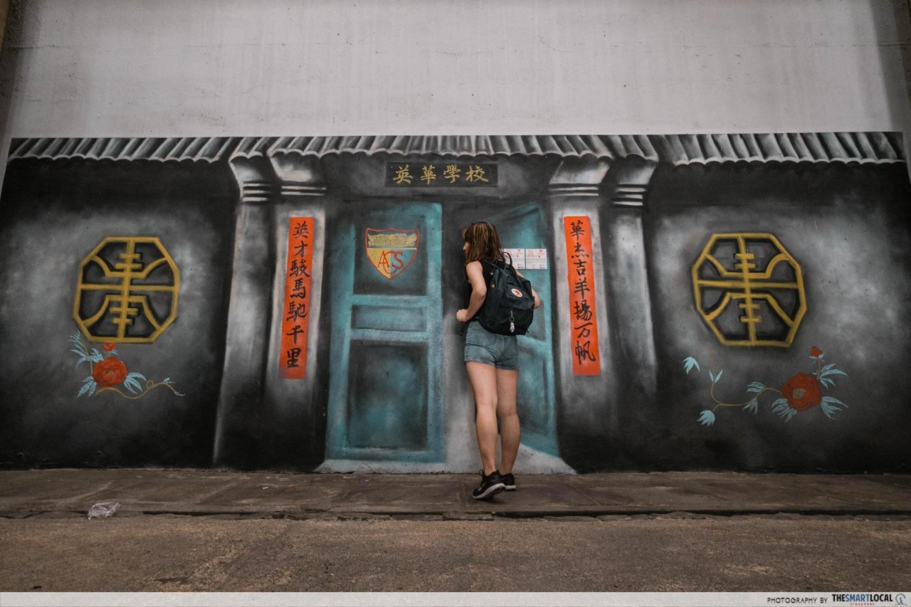 amoy street food centre mural