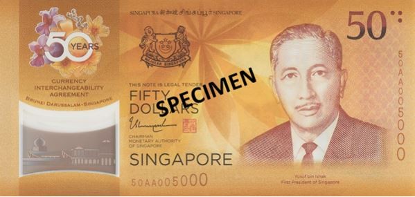 singapore brunei note