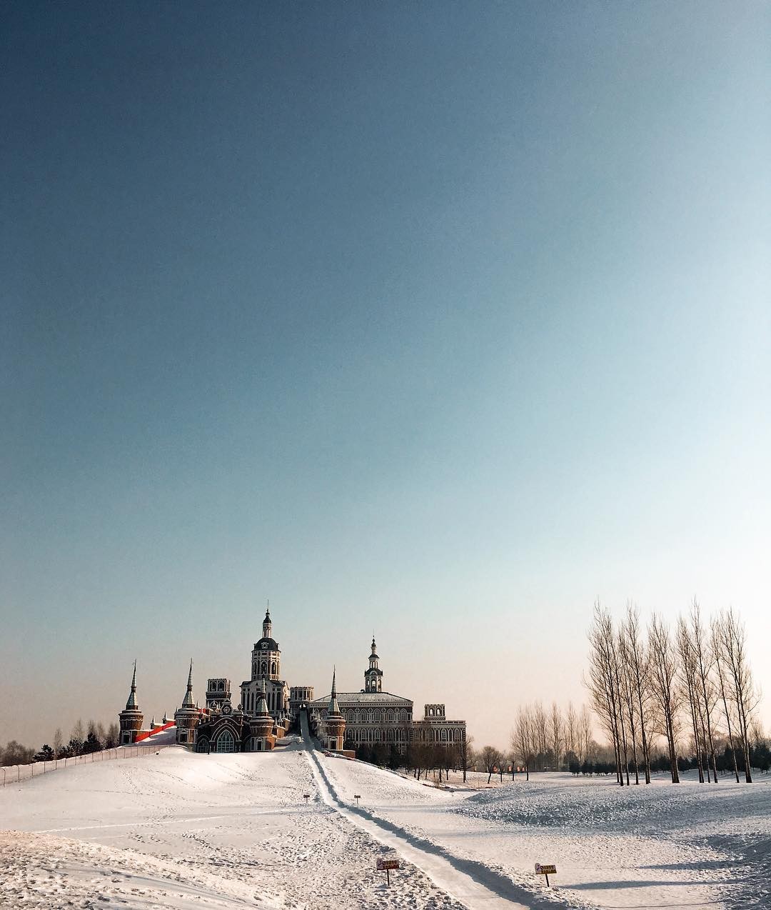 Harbin - Volga Manor estate