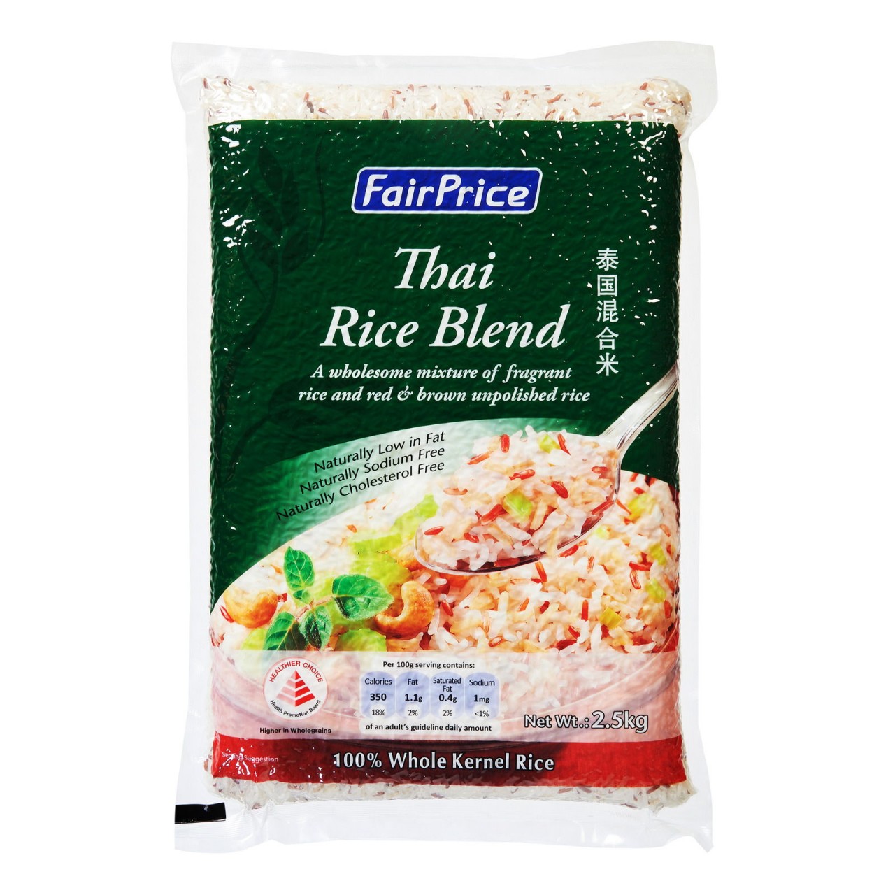 NTUC - Thai rice blend