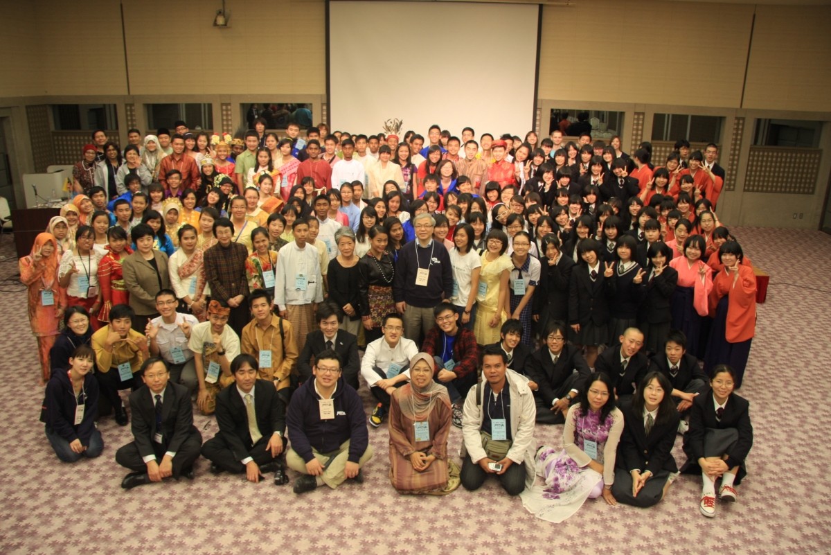 ASEAN-India Students Exchange Programme