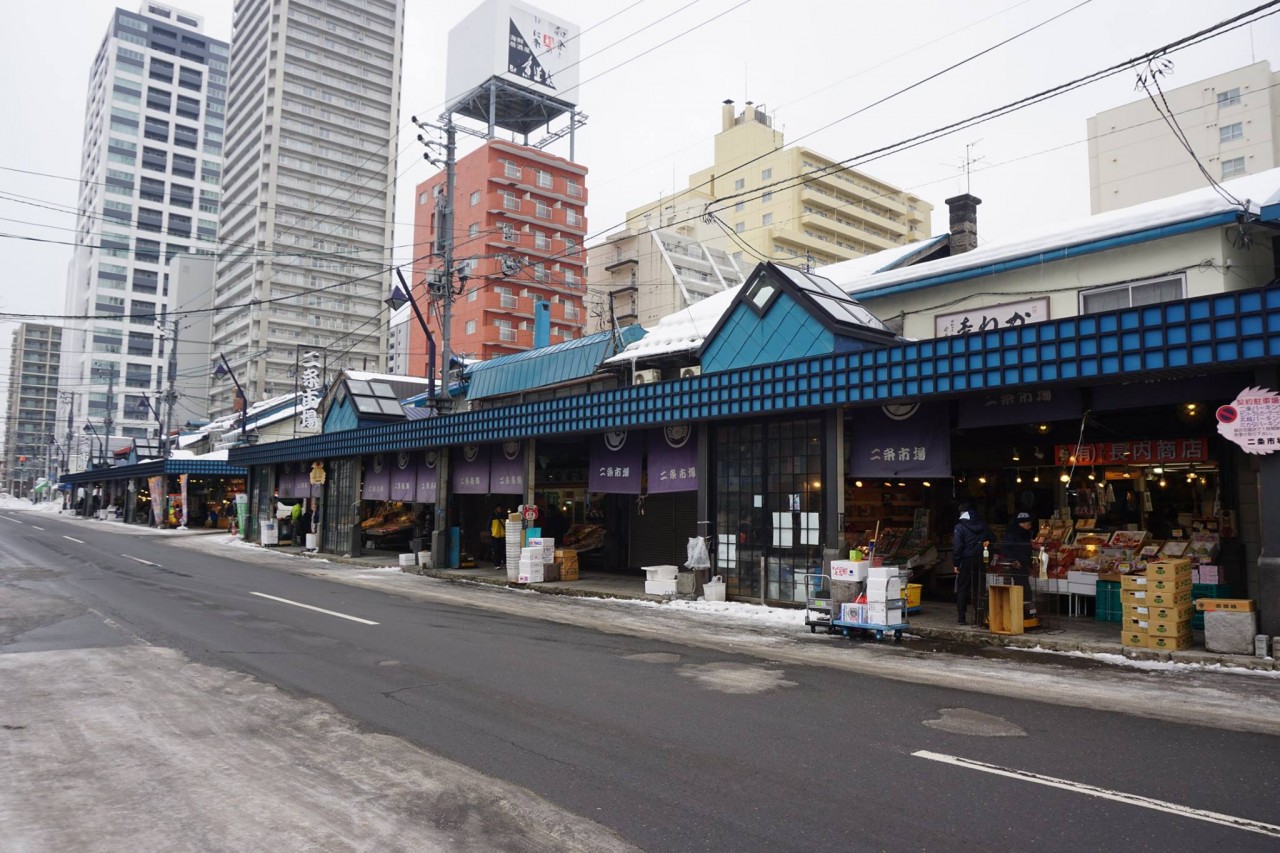 Hokkaido Fish Market - city centre market