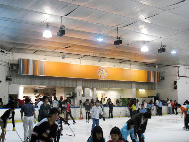 fuji ice palace jurong entertainment centre singapore