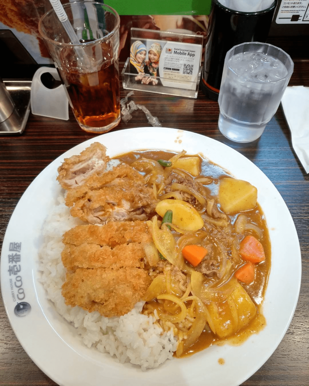 Halal Tokyo - Curry House CoCo Ichibanya