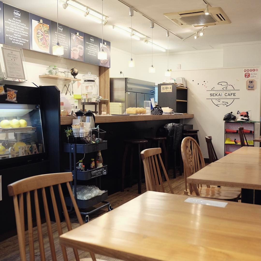 Halal Tokyo - Sekai Cafe Interior