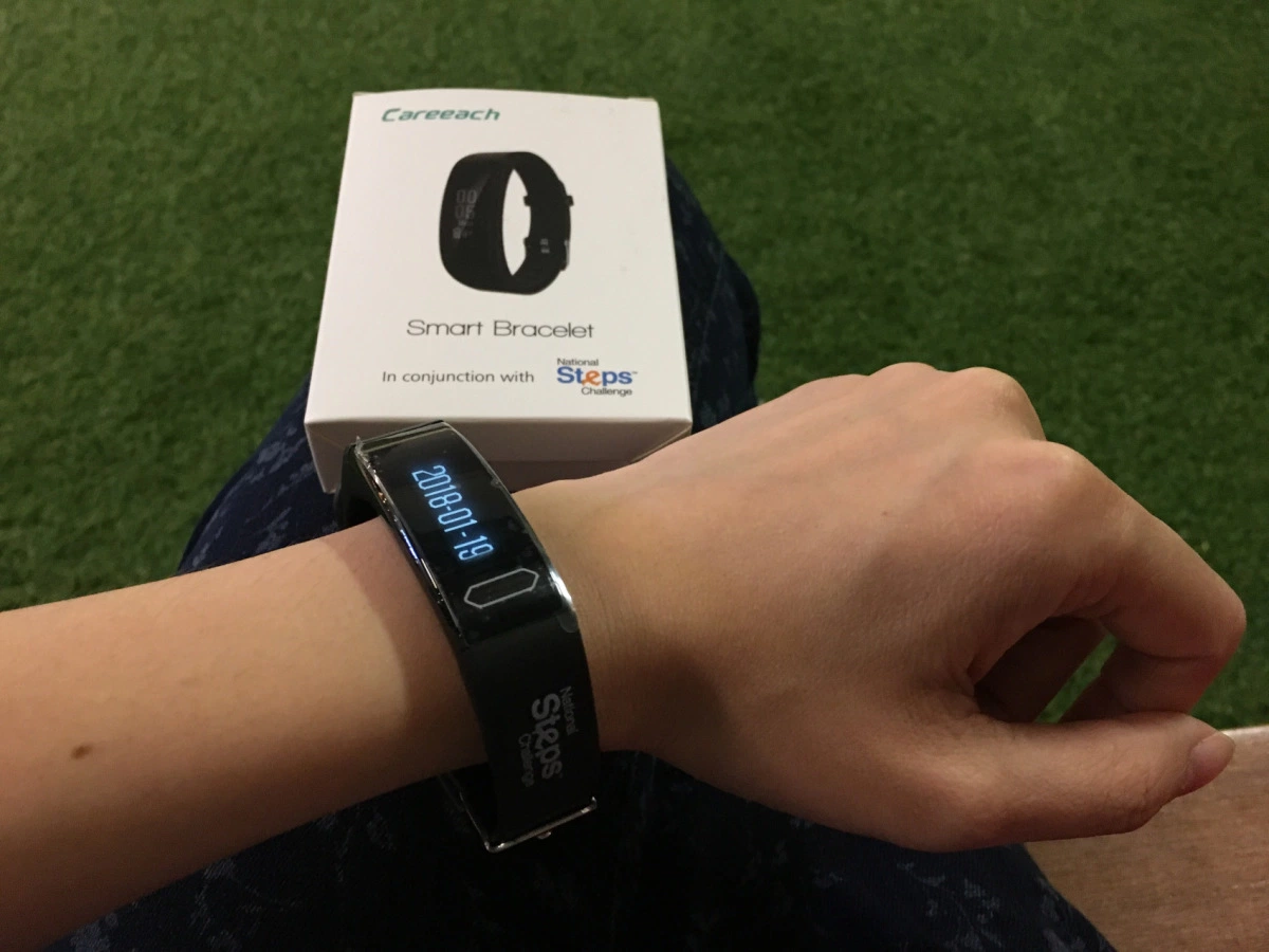 where to get fitness trackers in singapore