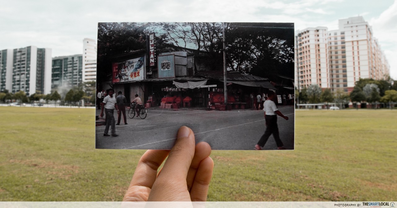 Before After Singapore - Chong Pang Village