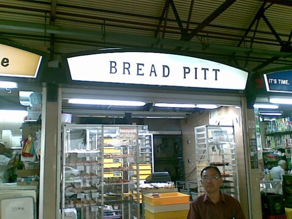 bread pitt