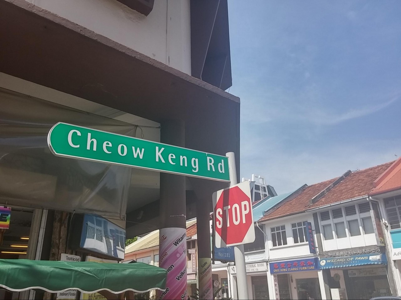 cheow keng road chao keng