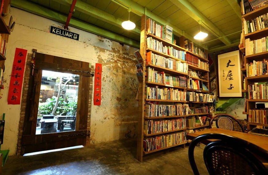 The Woods Second-Hand Bookstore & Cafe malacca